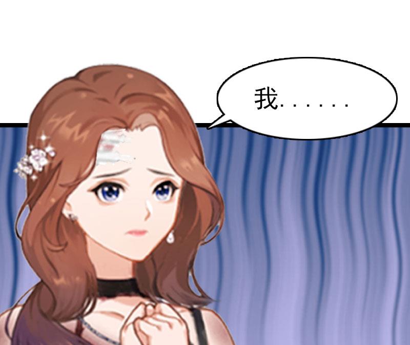 第4话 委身35