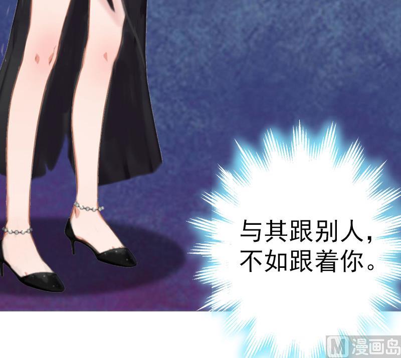 第4话 委身26