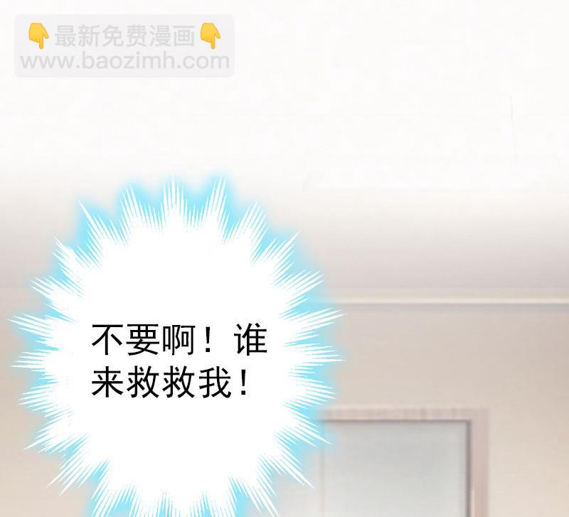 第4话 委身62