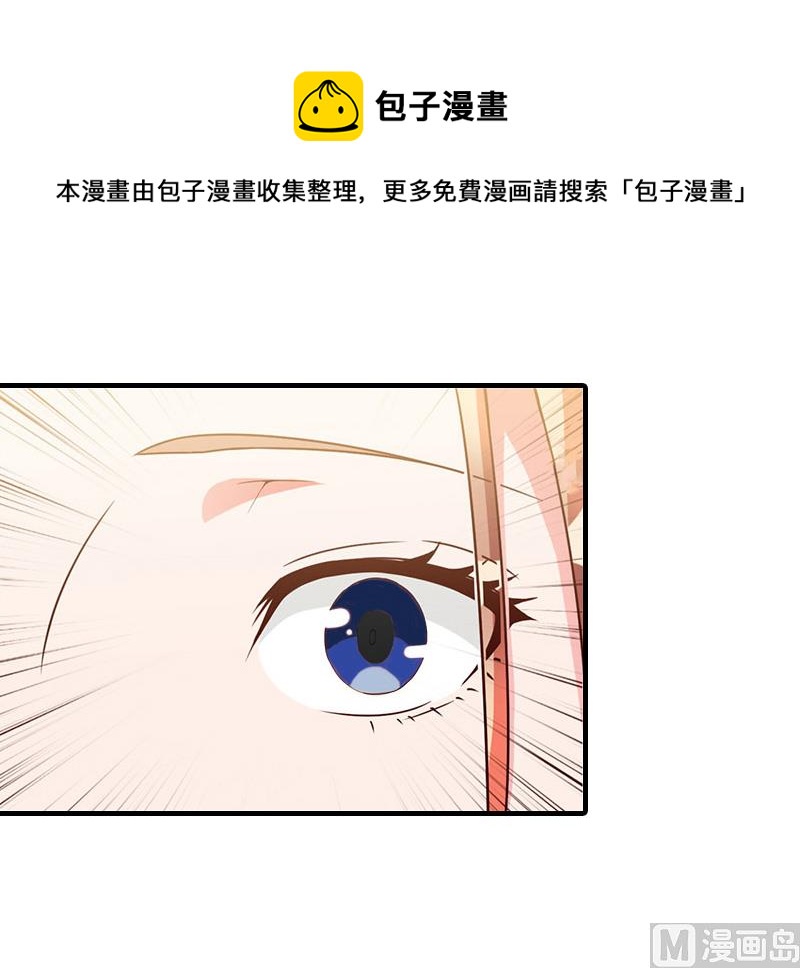 第31话 真相26