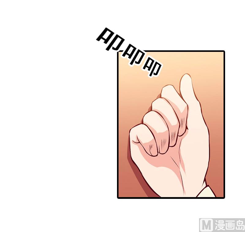 第30话 看开17