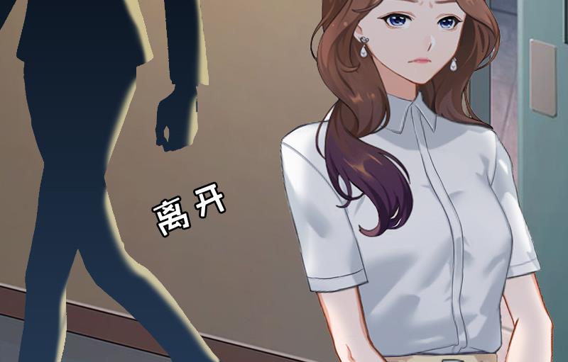 第20话 远走25