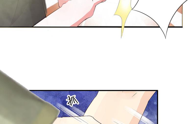 第4话 委身43