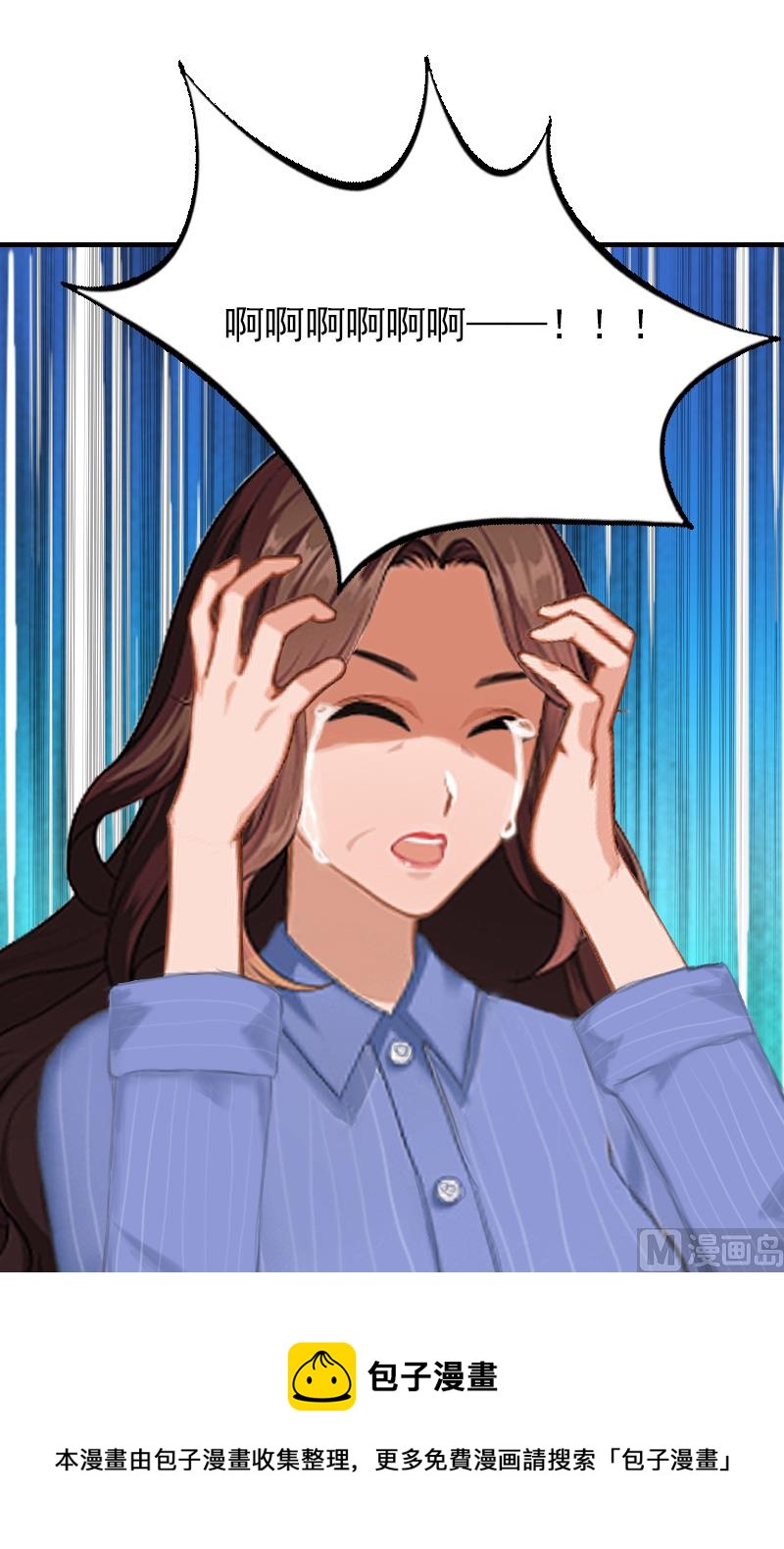 第13话 傻子38