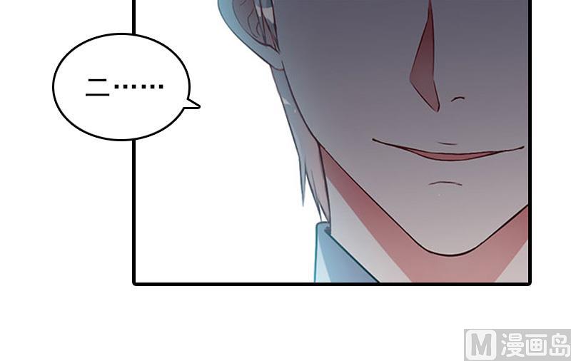 第22话 欲望8