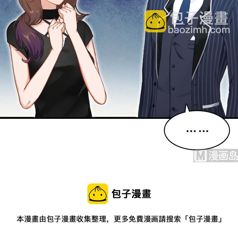 第16话 误解加深47