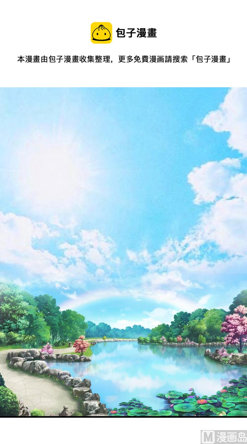 第31话 真相0