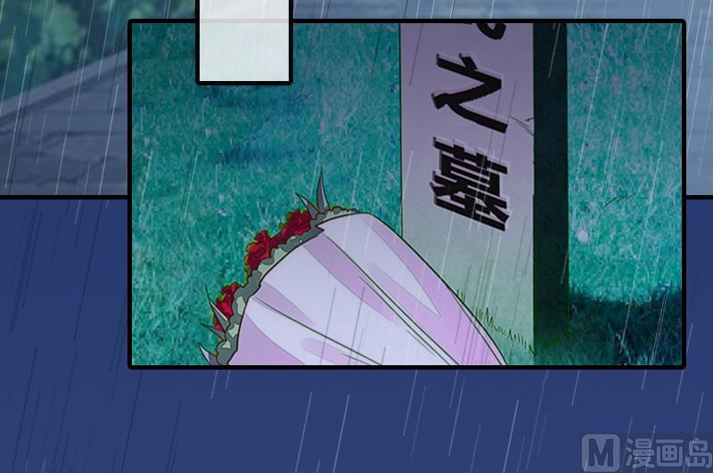 第20话 远走34