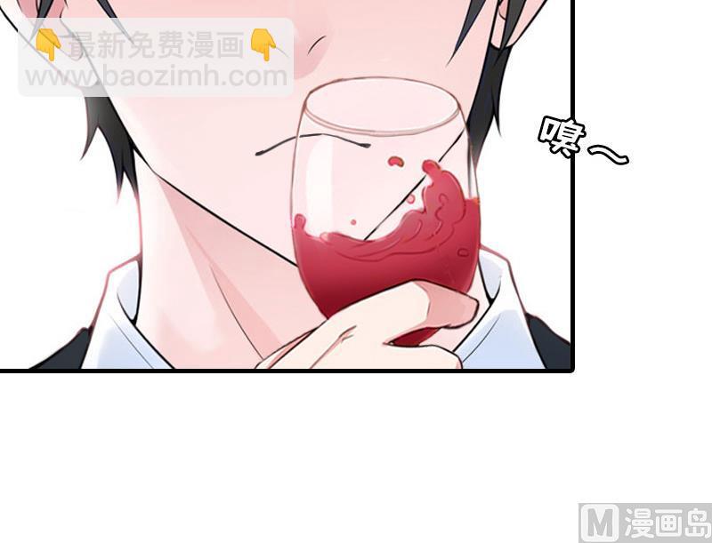 第23话 偷窥14