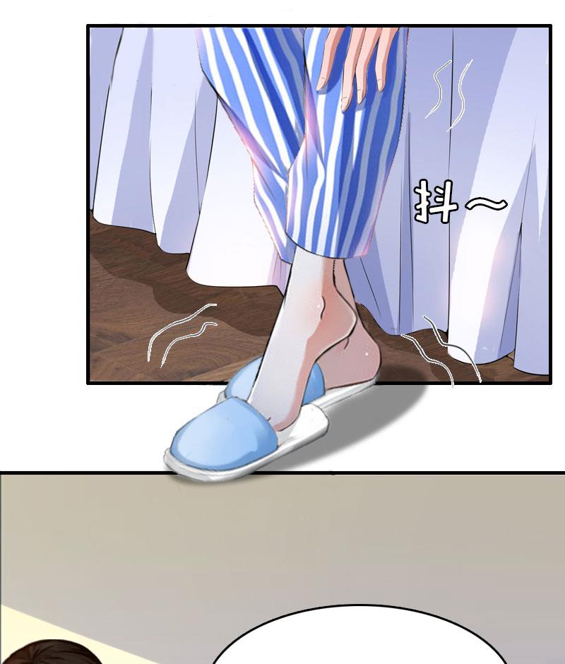 第2话 报应29