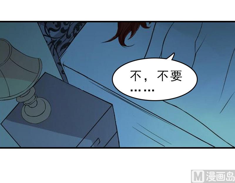第14话 疯狂47