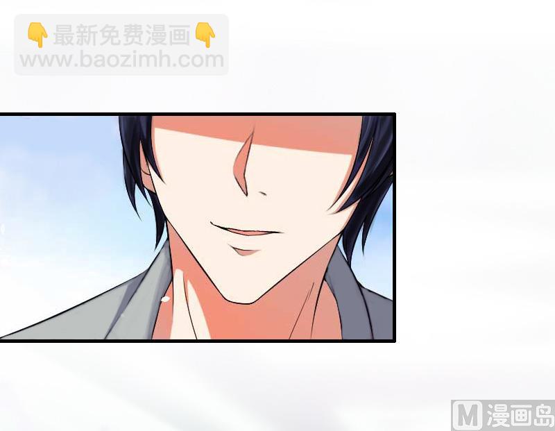 第6话 挚友5