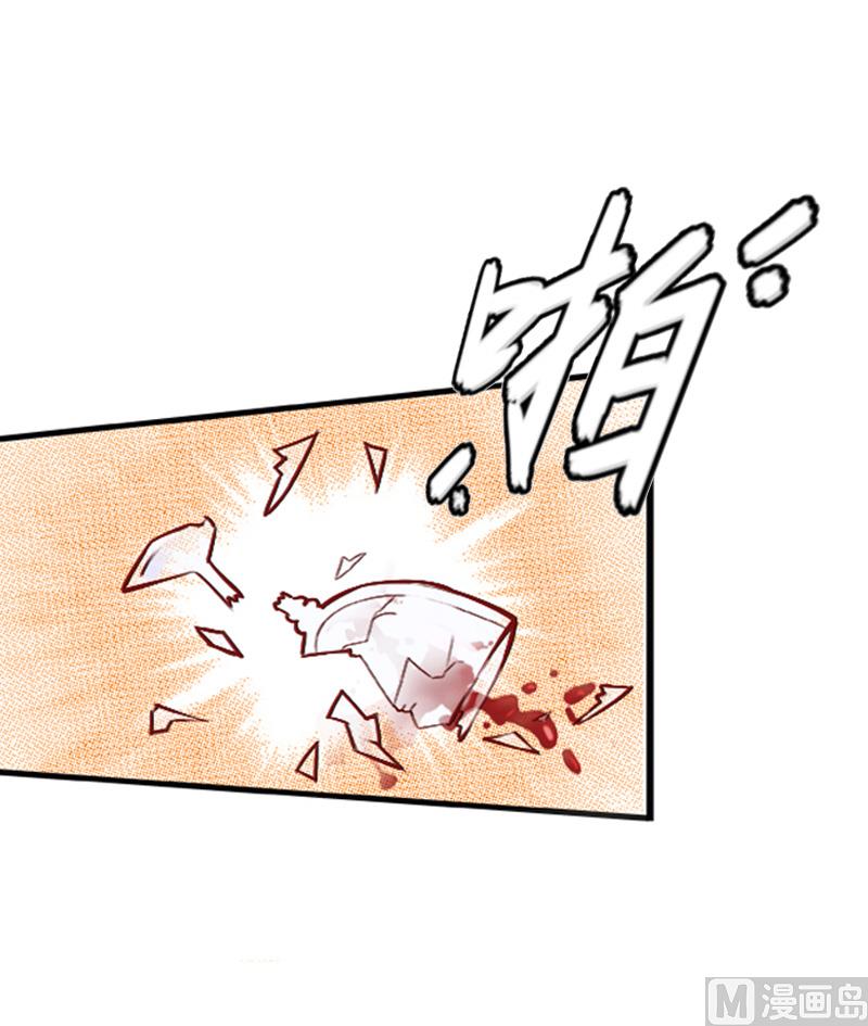第23话 偷窥27