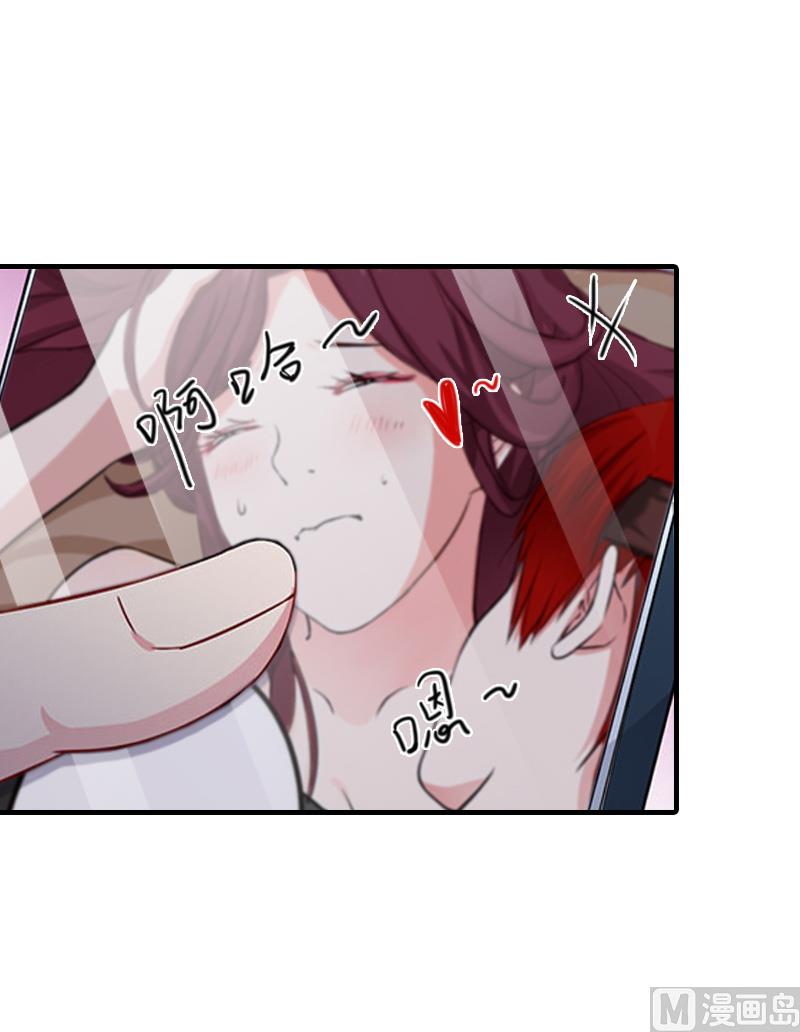 第25话 信任41