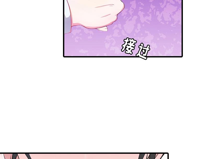第23话 偷窥13