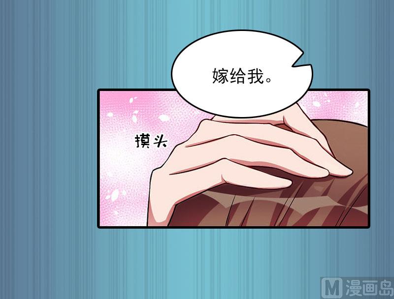 第14话 疯狂34