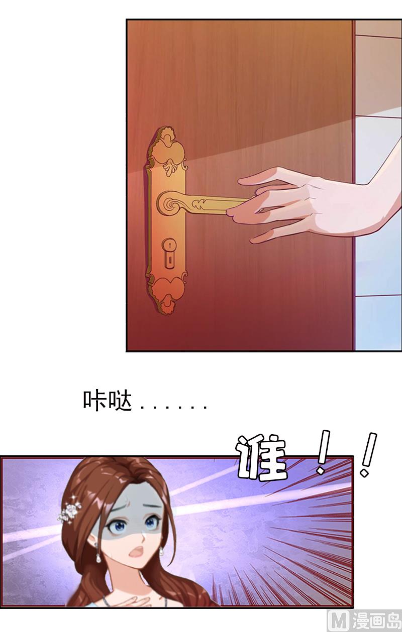 第1话12