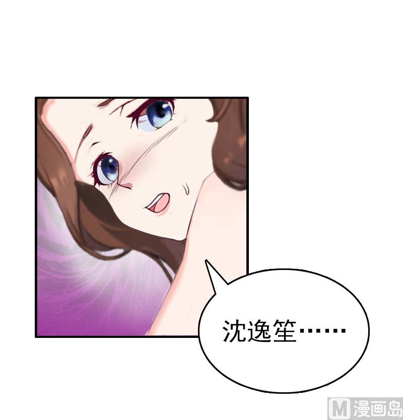 第5话 结婚36