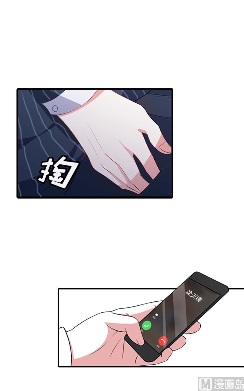 第30话 看开41