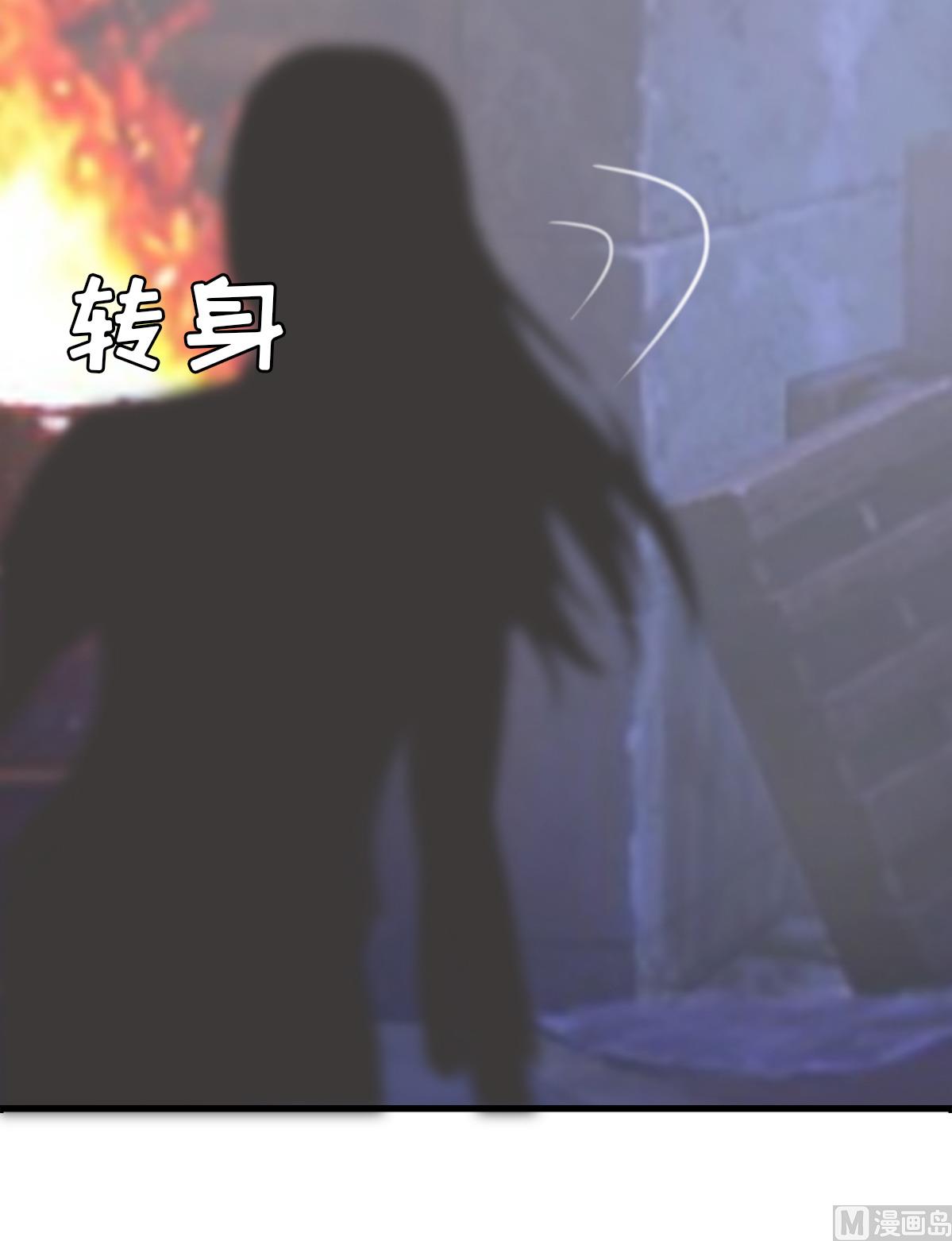 第10话 争执29