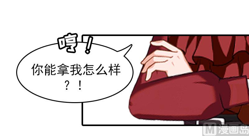 第14话 疯狂10