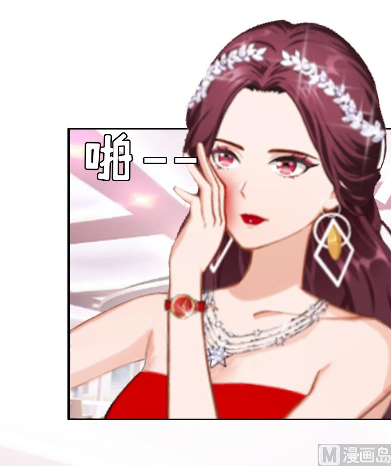 第7话 合同41