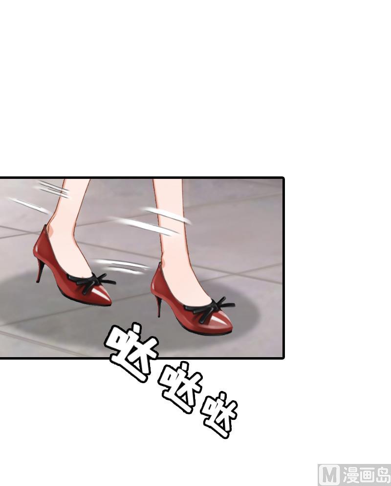 第25话 信任1