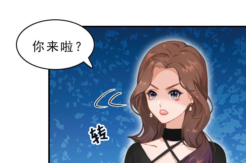 第16话 误解加深33