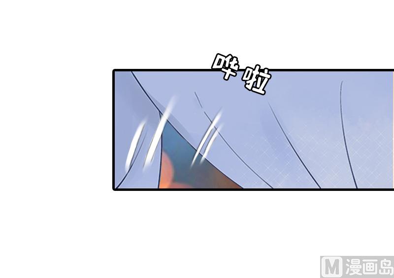 第23话 偷窥4