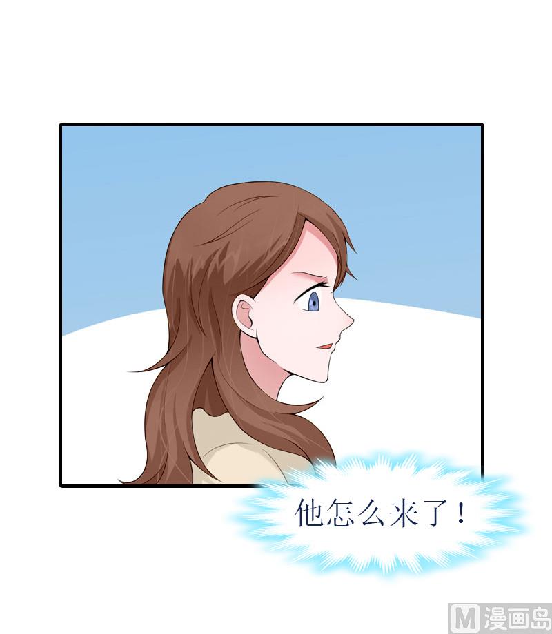 第31话 真相30