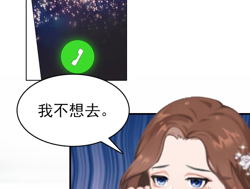 第6话 挚友28