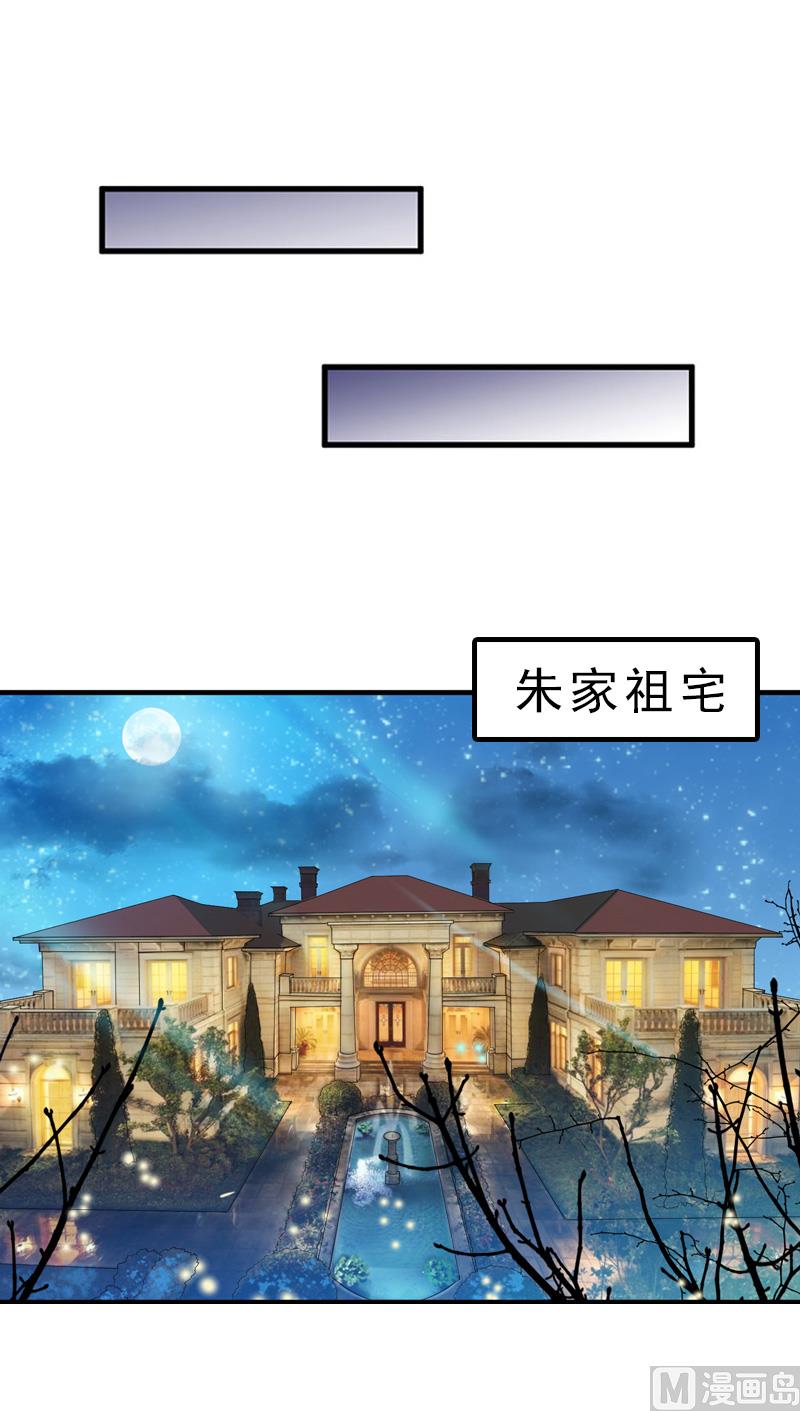 第28话 办法41