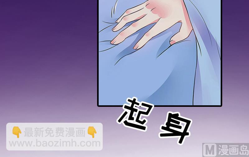 第13话 傻子13