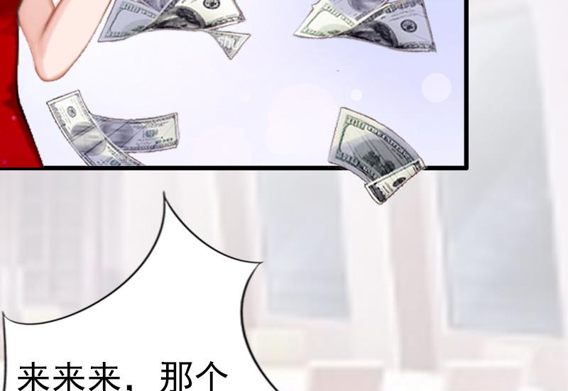 第7话 合同59