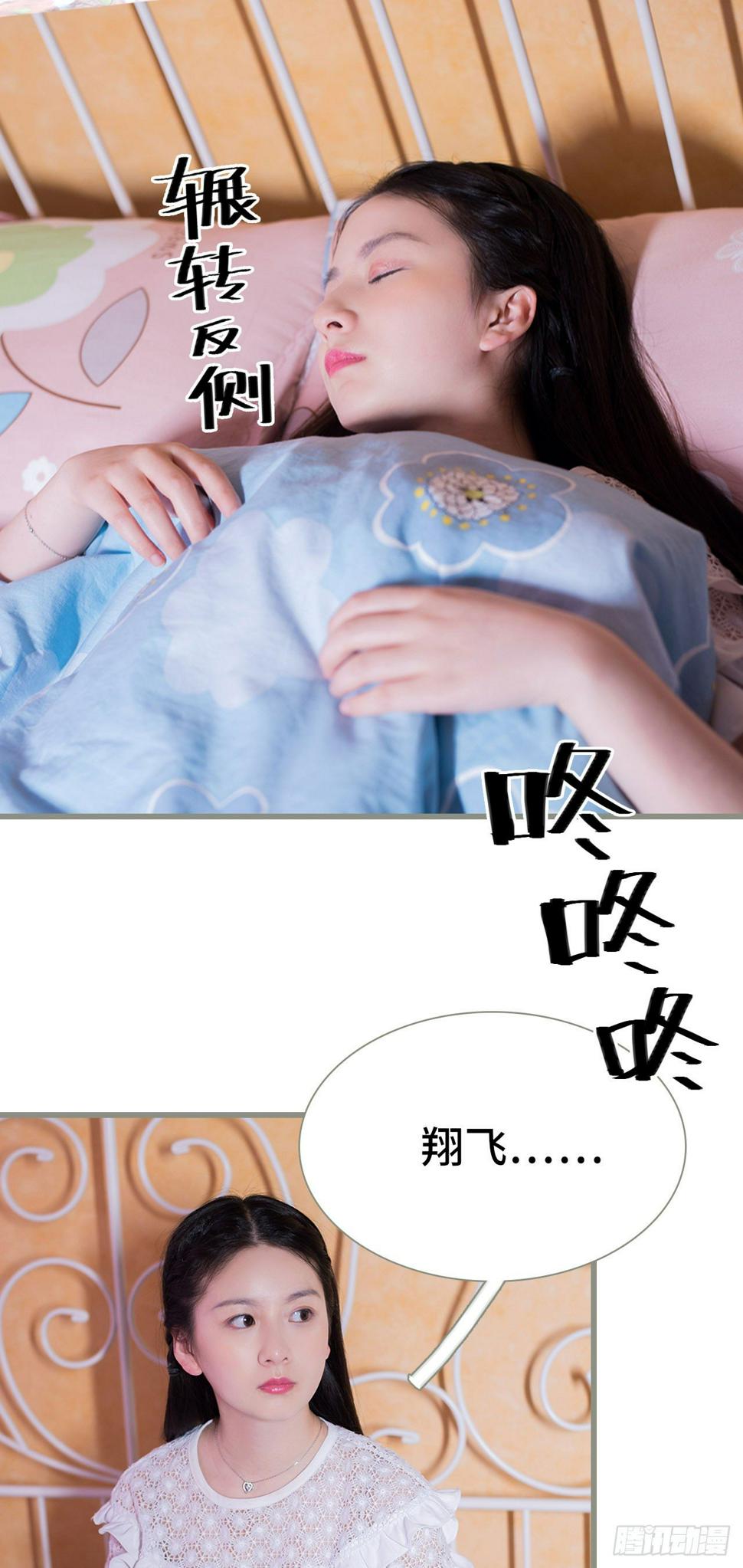 第1话16