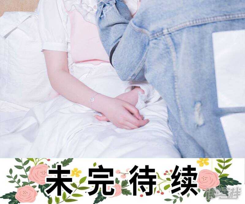 第46话29