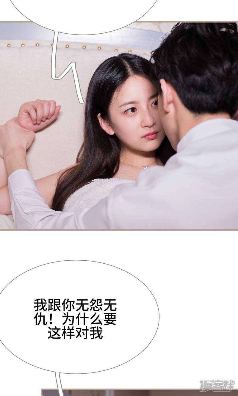 第12话9
