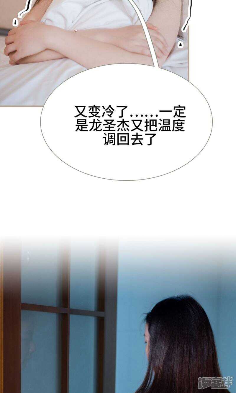 第11话11