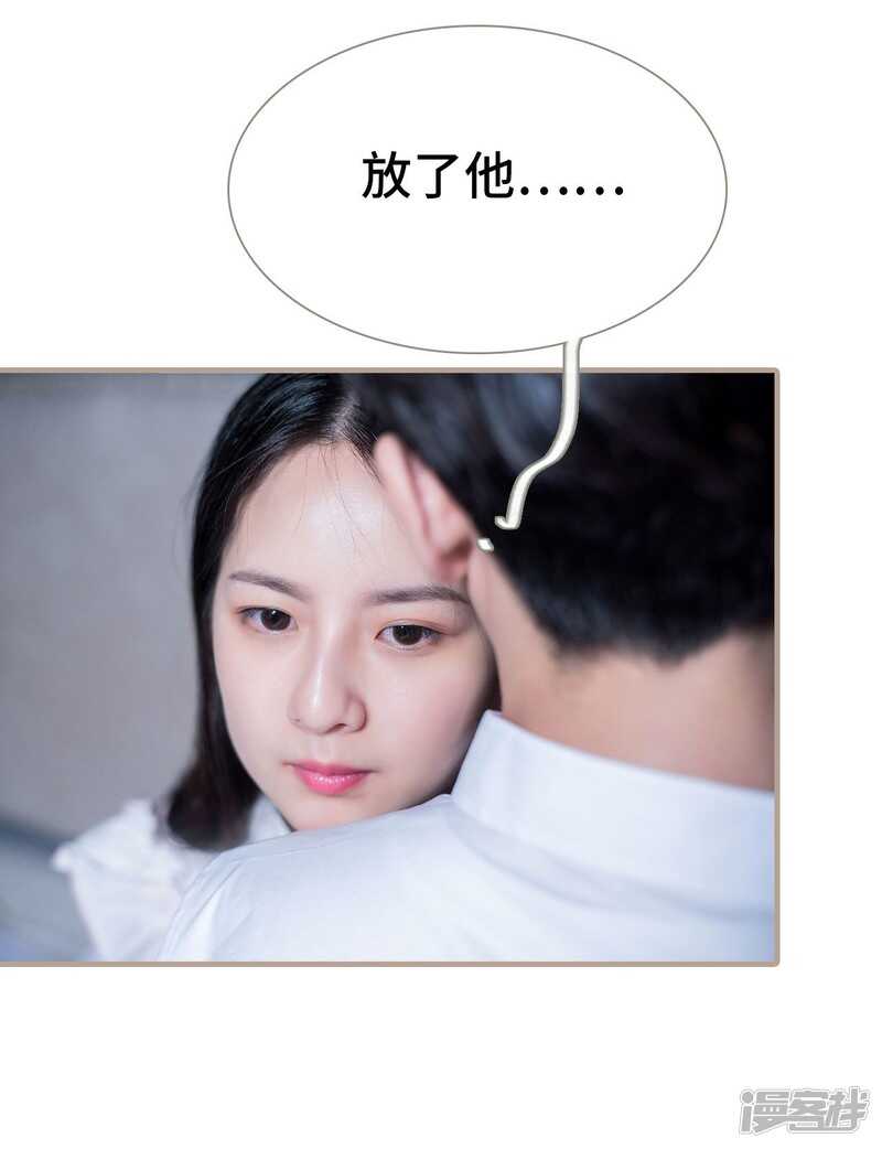第49话22