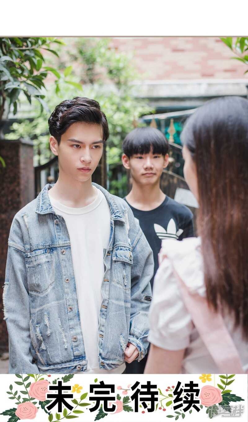 第27话24