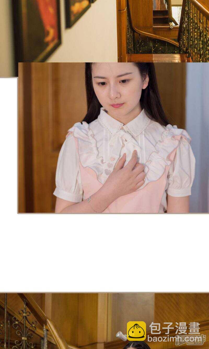 第23话29