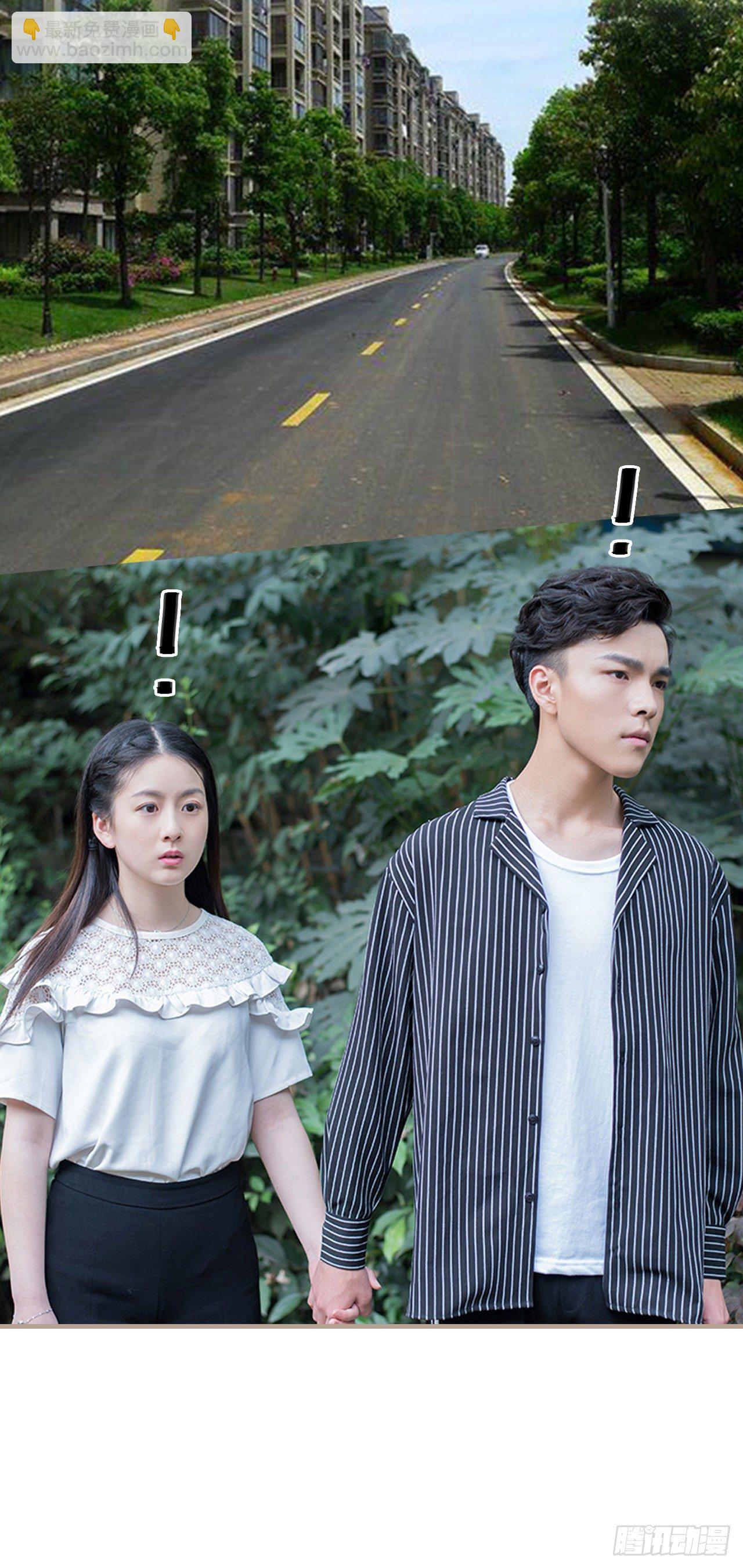 第3话1