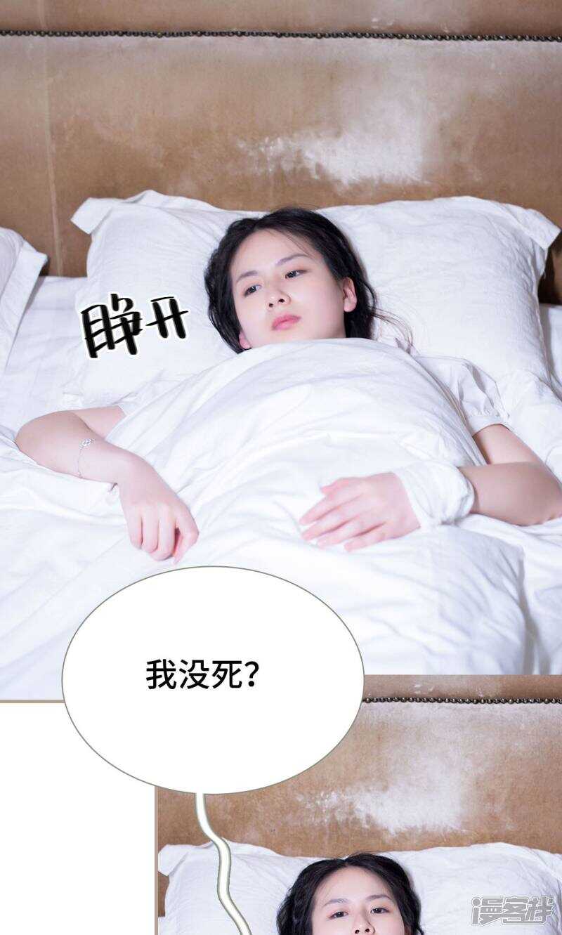 第46话19