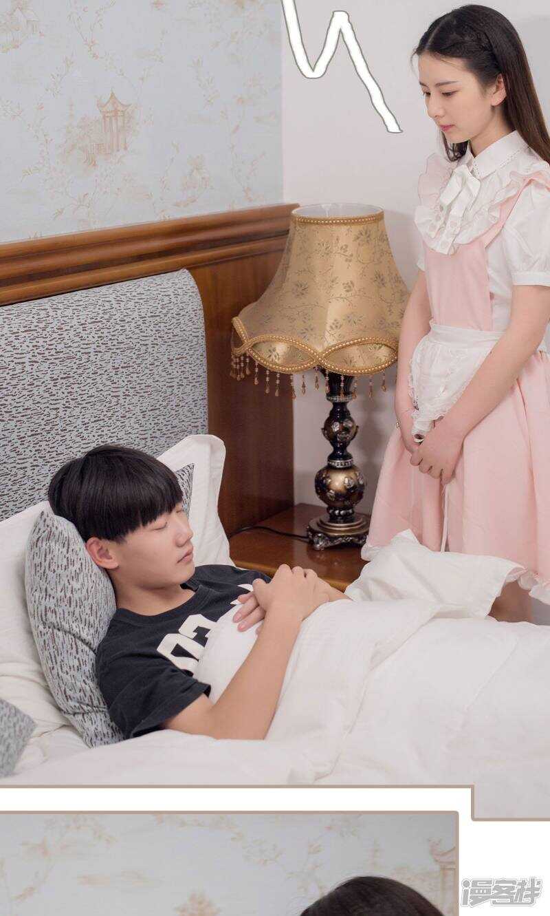 第23话6