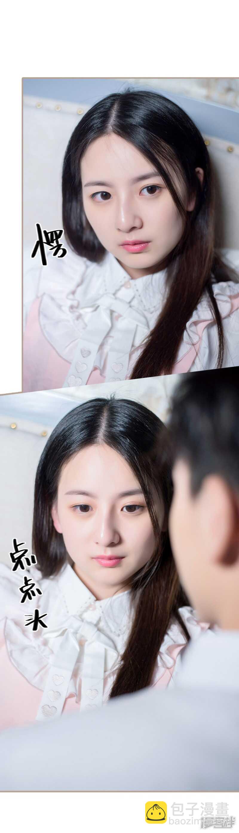 第48话19