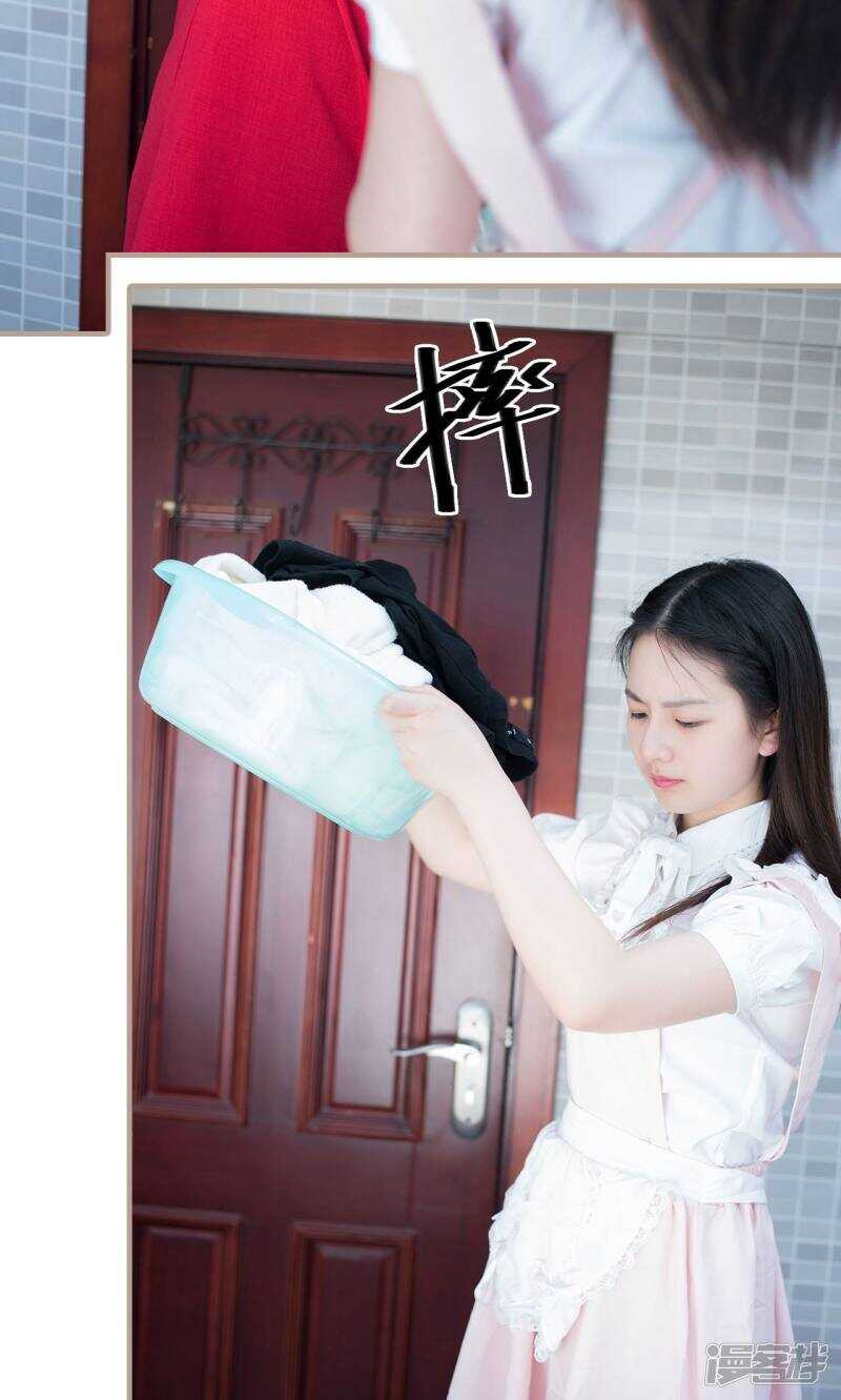 第28话27