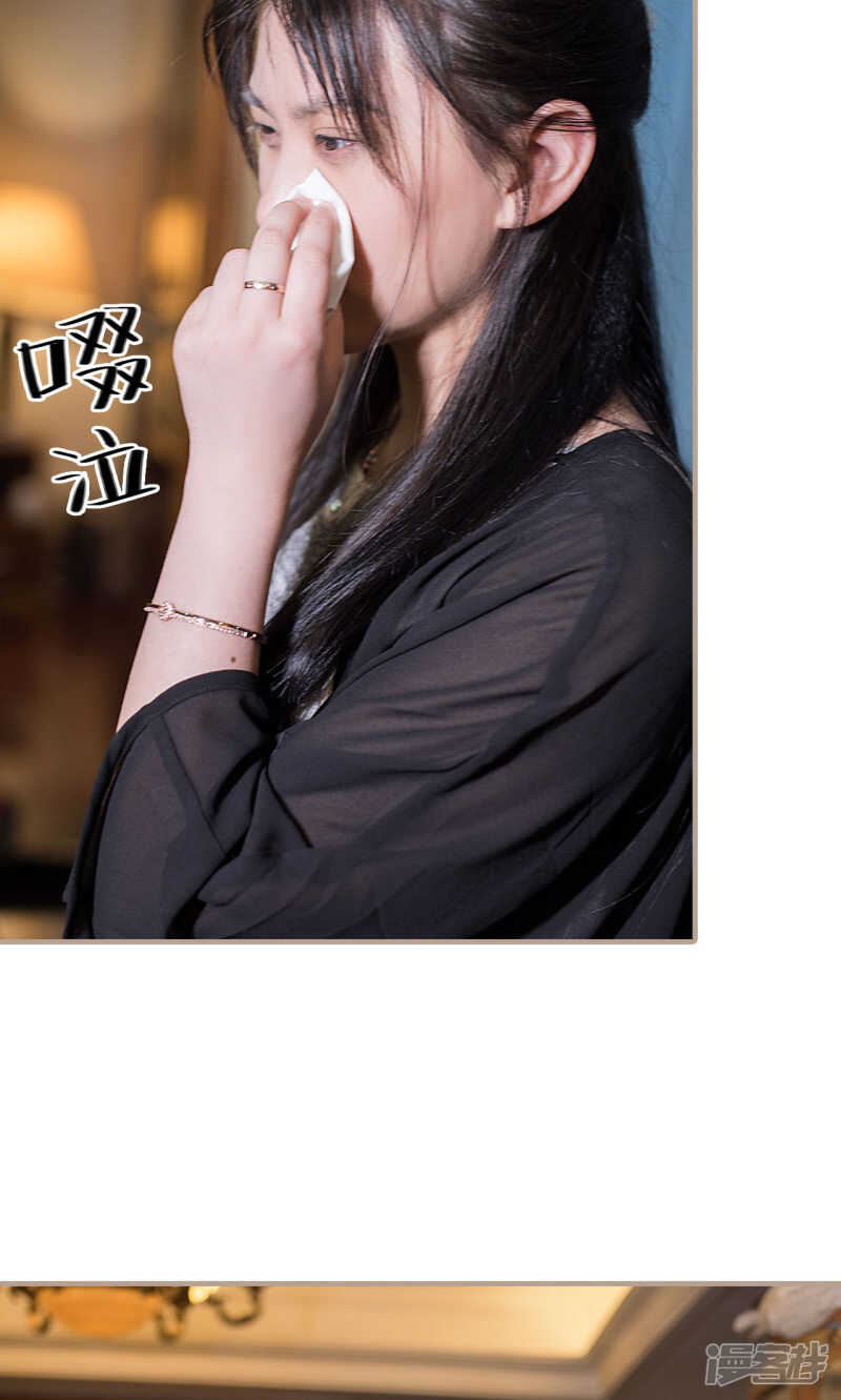 第39话5