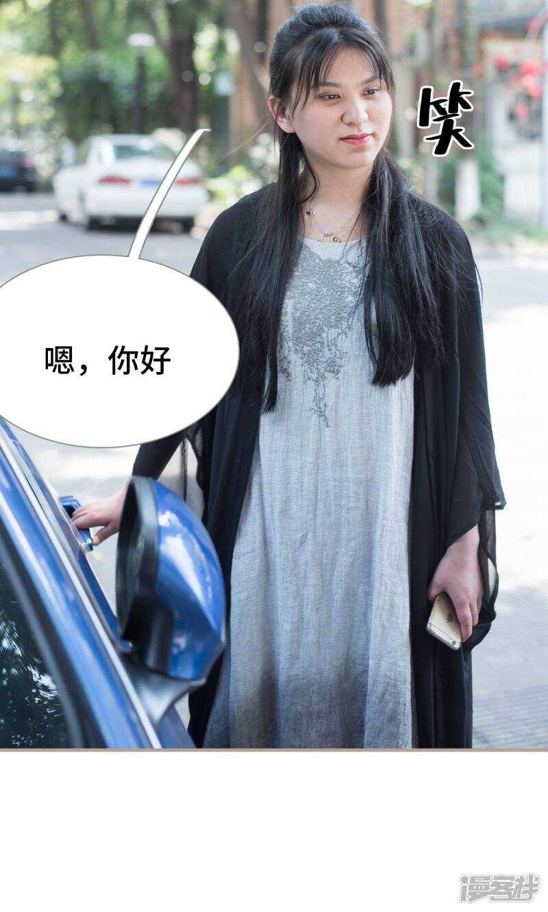 第36话5