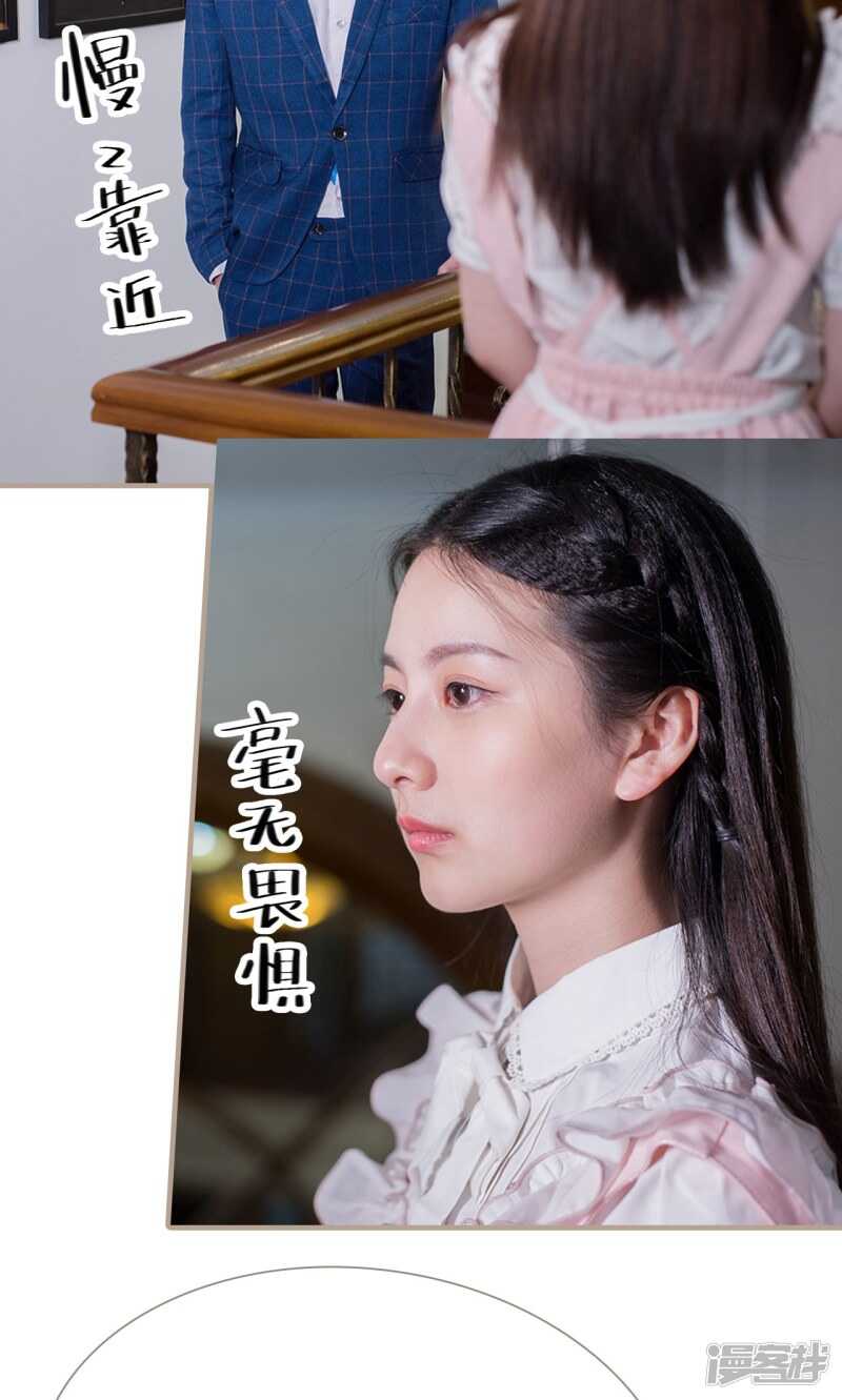 第17话25