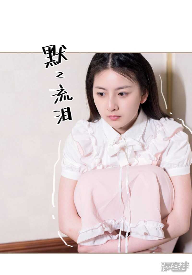 第43话19